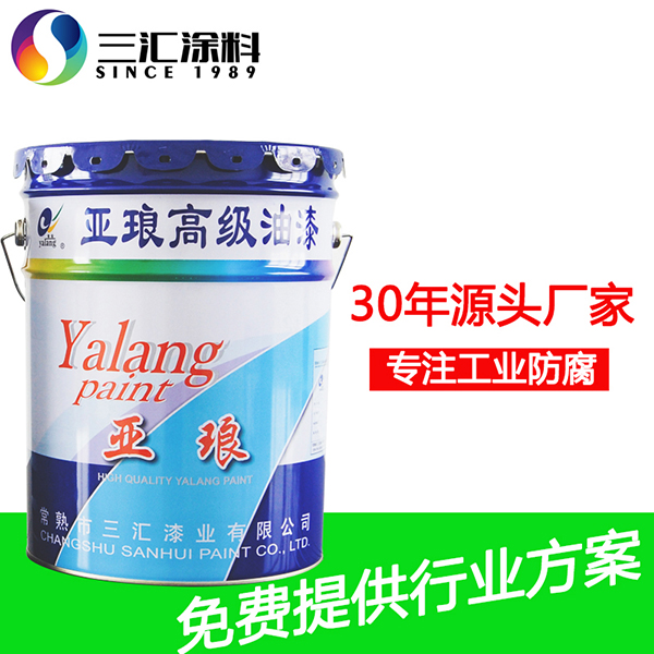 环氧防腐漆