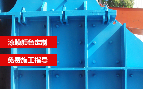 氟碳漆多少钱一公斤