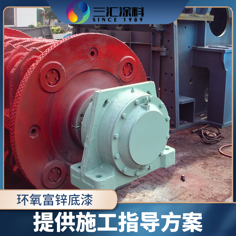 环氧富锌底漆的作用